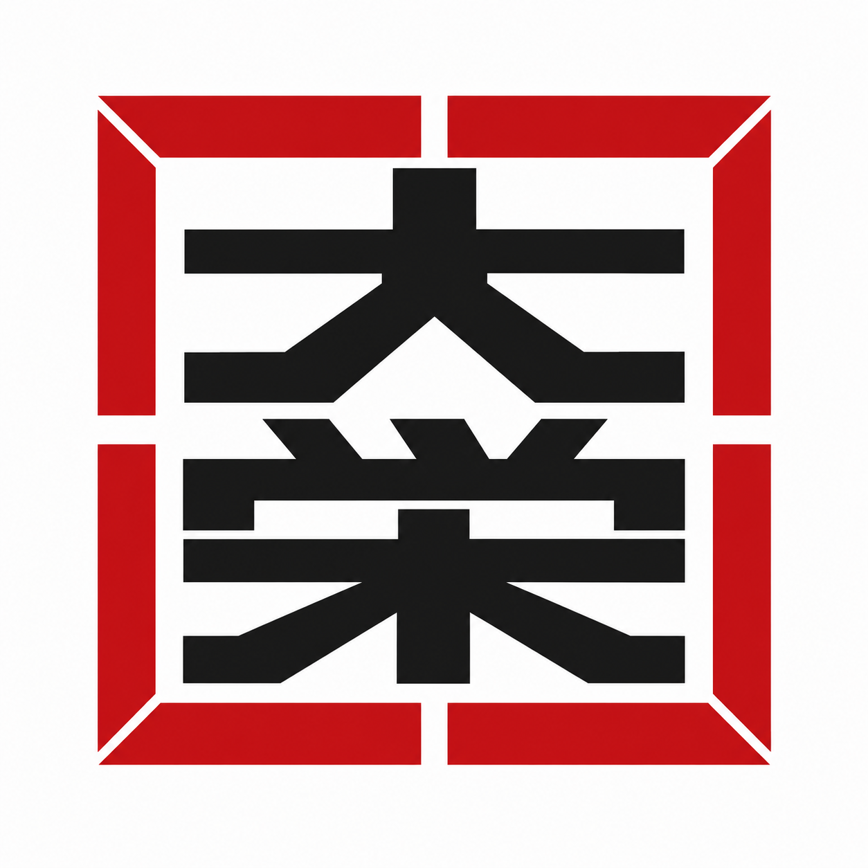 株式会社大栄ロゴ